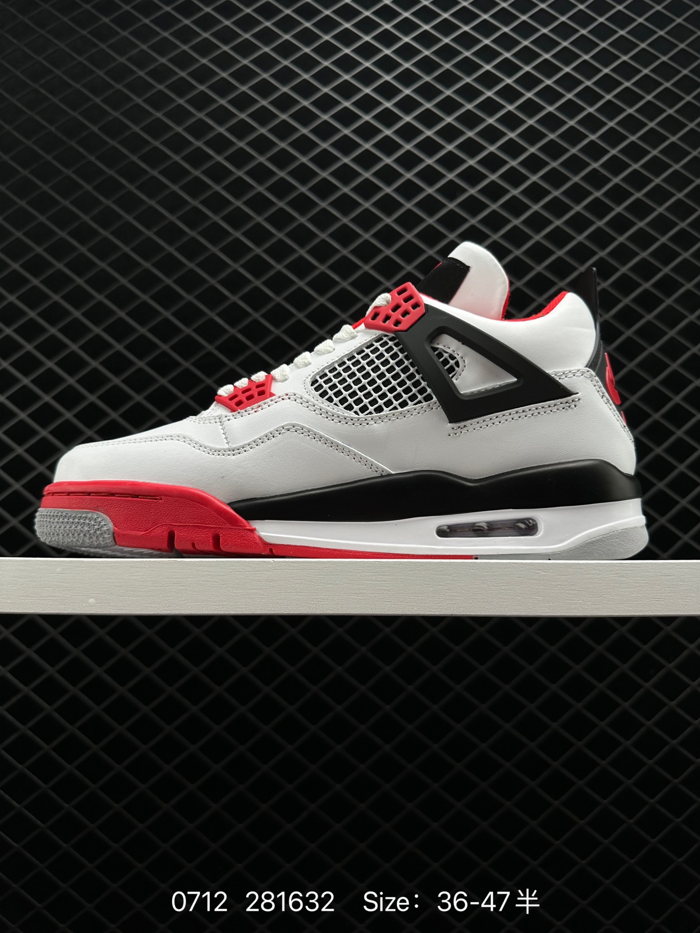 Air Jordan 4 Retro “Fire Red”